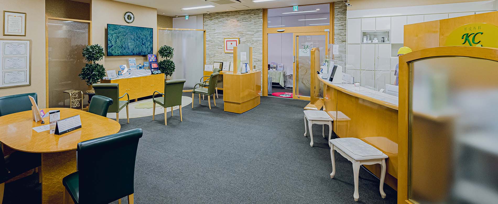 Luxurious therapeutic space