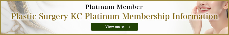 Plastic Surgery KC Platinum Membership Information