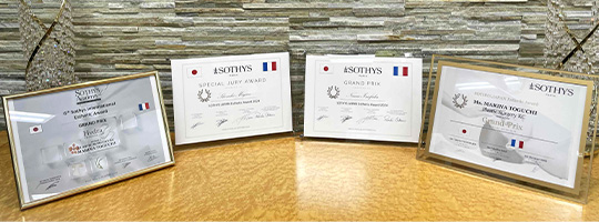 Awards from SOTHYS-hosted competitions