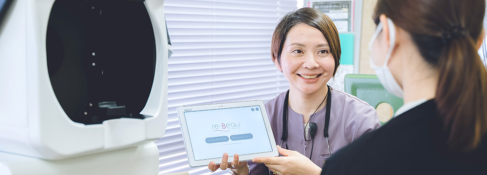 Individualized personalized treatment planning