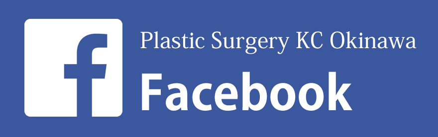 Facebook Plastic Surgery KC Okinawa