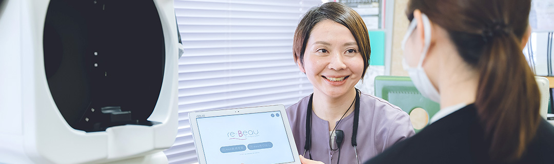 女性医師が施術